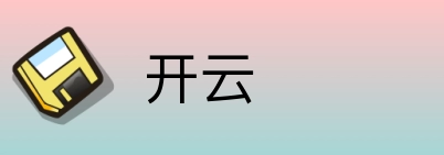 开云 logo